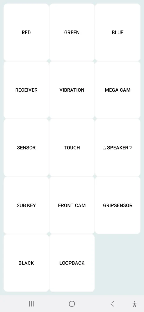 The hidden diagnostic hardware test menu on Samsung Galaxy A56 showing options for display and sensor checks.